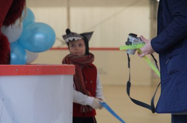 Skating rink opening