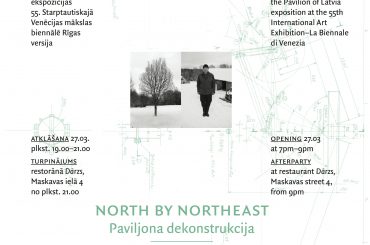 NORTH BY NORTHEAST. PAVILJONA DEKONSTRUKCIJA