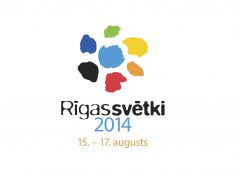 В рамках праздника города Риги Спикери предложат обширную программу