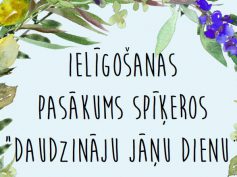 Tirgotāji aicināti pieteikt dalību ielīgošanas pasākuma “Zaļajā tirgū”