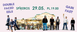 Spīķeru koncertsezonas atklāšanas pasākums 2019