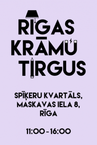 Rīgas krāmu tirgus spīķeros