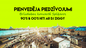 Pienvedēja Piedzīvojumi