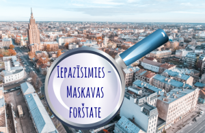 Iesaki apskates objektus Maskačkā