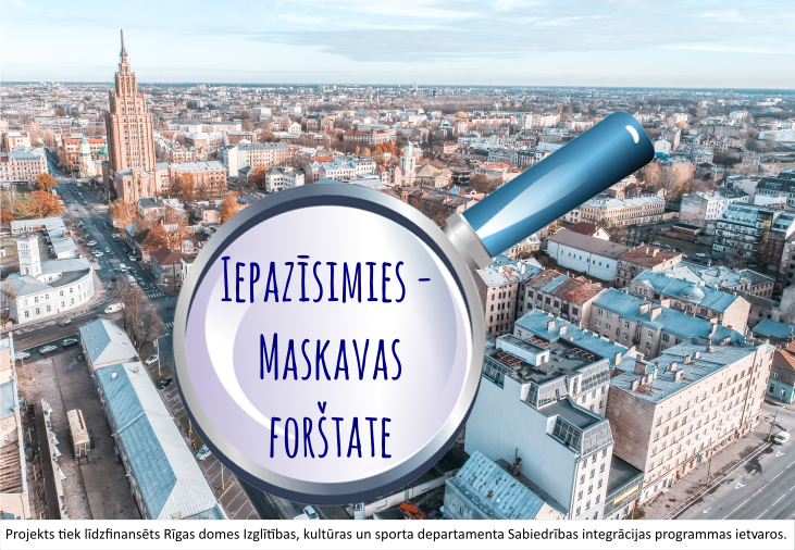 Iesaki apskates objektus Maskačkā