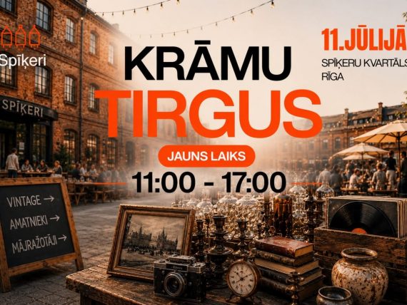 Uzmanību! 11. jūlijā krāmu tirgus notiks 11:00-17:00